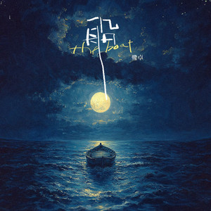 自由成熟的性爱网站
