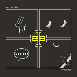 自由成熟的性爱网站
