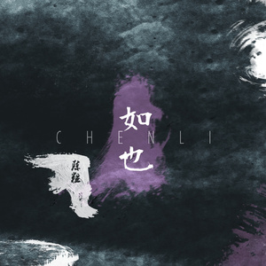 自由成熟的性爱网站
