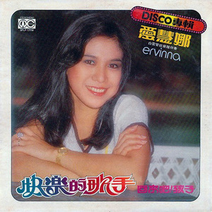 自由成熟的性爱网站
