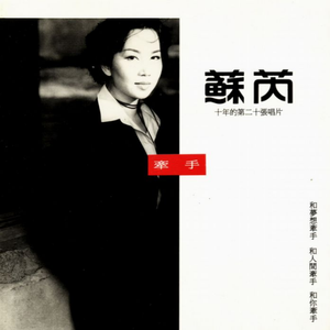 自由成熟的性爱网站
