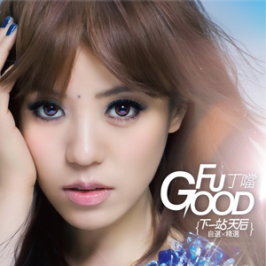 自由成熟的性爱网站
