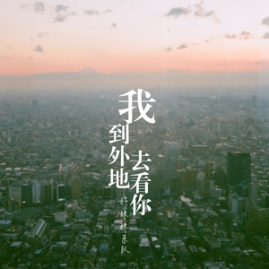 自由成熟的性爱网站
