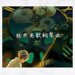 自由成熟的性爱网站
